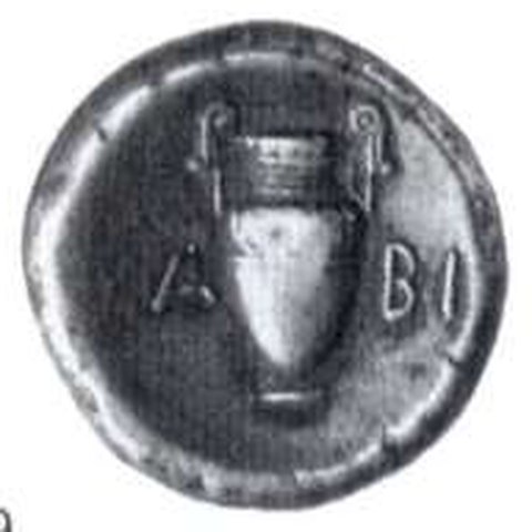 Catalog match, reverse