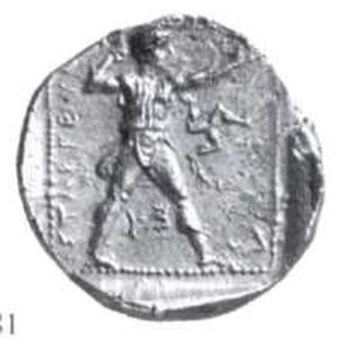 Catalog match, reverse