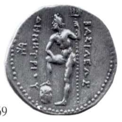 Catalog match, reverse