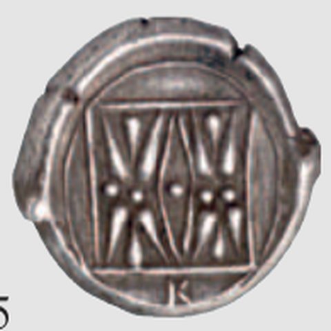 Catalog match, reverse