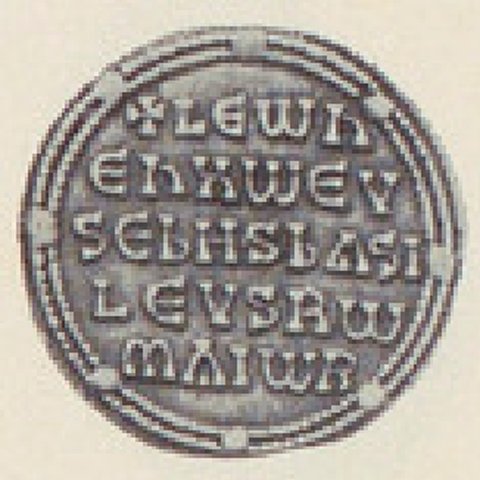 Catalog match, reverse