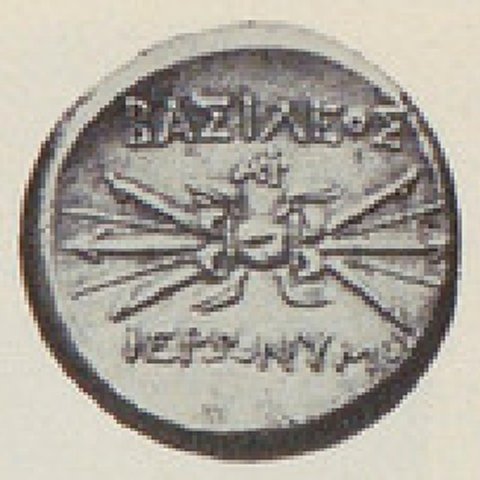 Catalog match, reverse