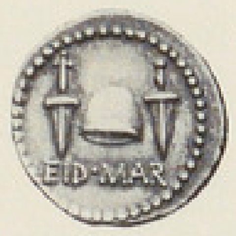 Catalog match, reverse