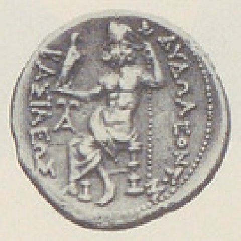 Catalog match, reverse