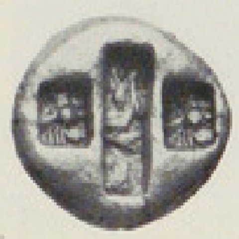 Catalog match, reverse