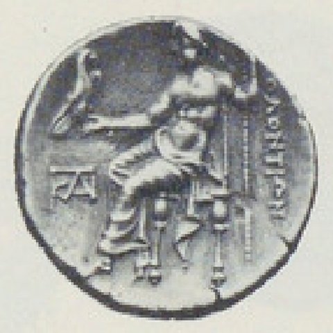 Catalog match, reverse