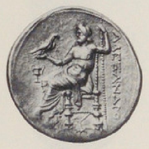 Catalog match, reverse