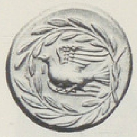 Catalog match, reverse
