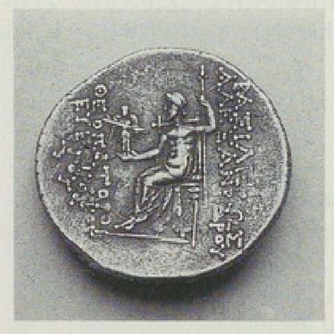 Catalog match, reverse