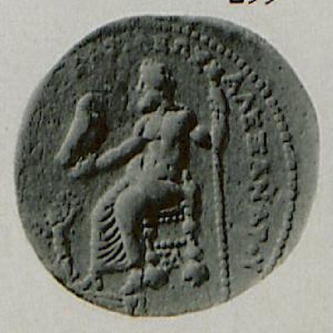 Catalog match, reverse