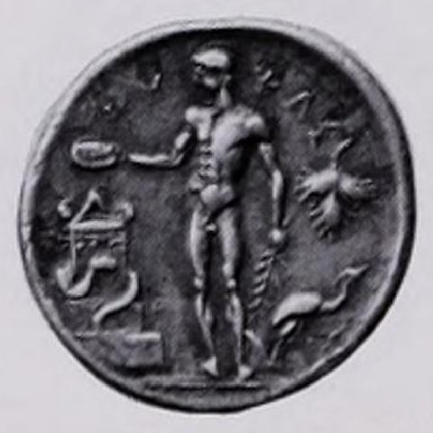 Catalog match, reverse
