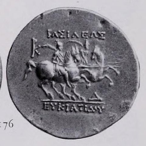 Catalog match, reverse