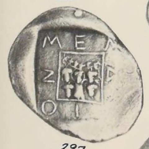 Catalog match, reverse