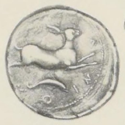 Catalog match, reverse