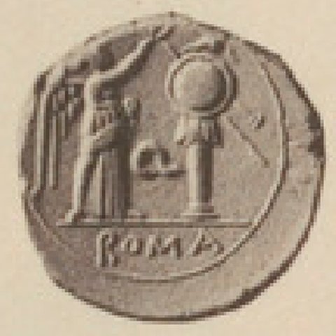 Catalog match, reverse