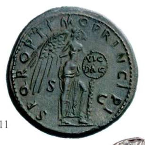 Catalog match, reverse