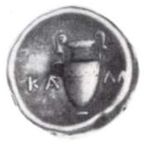 Catalog match, reverse