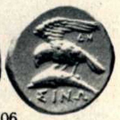 Catalog match, reverse