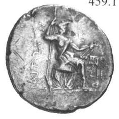 Catalog match, reverse