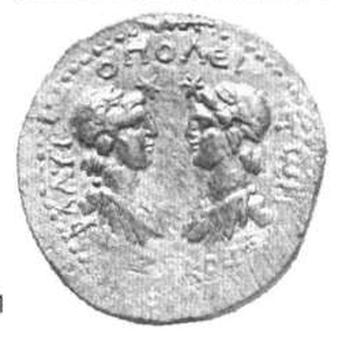 Catalog match, reverse