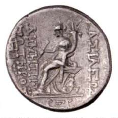 Catalog match, reverse