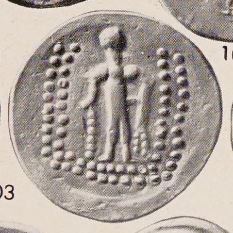Catalog match, reverse
