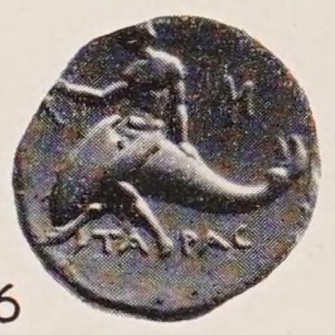 Catalog match, reverse