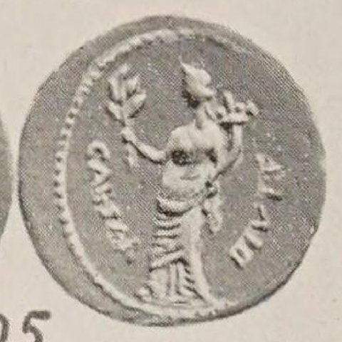 Catalog match, reverse
