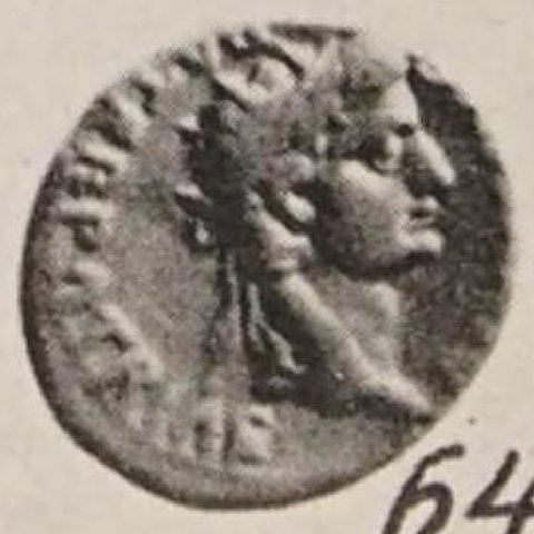 Catalog match, reverse