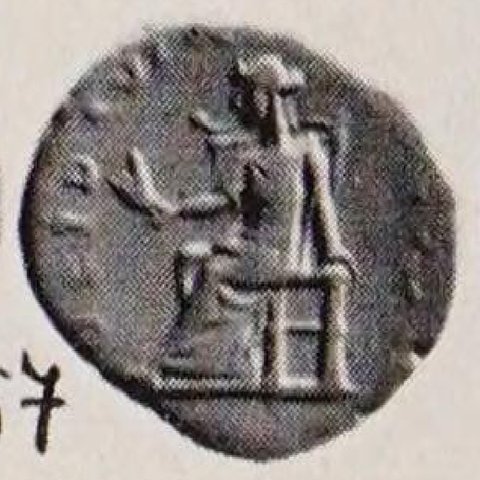 Catalog match, reverse