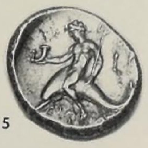 Catalog match, reverse