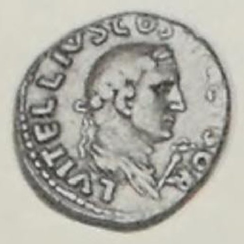 Catalog match, reverse