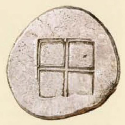 Catalog match, reverse