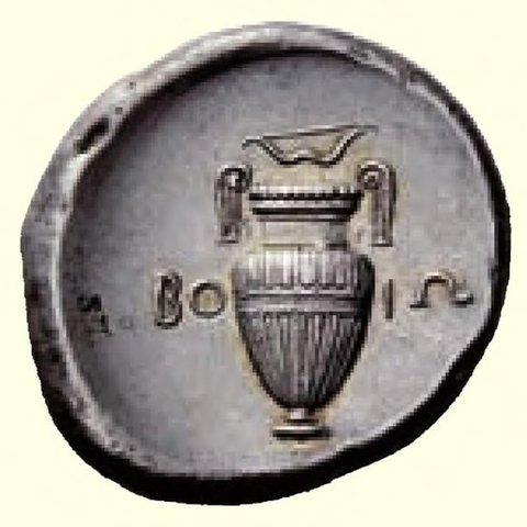 Catalog match, reverse