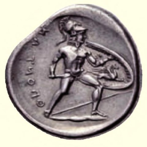 Catalog match, reverse