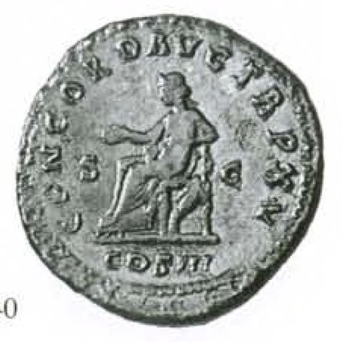 Catalog match, reverse