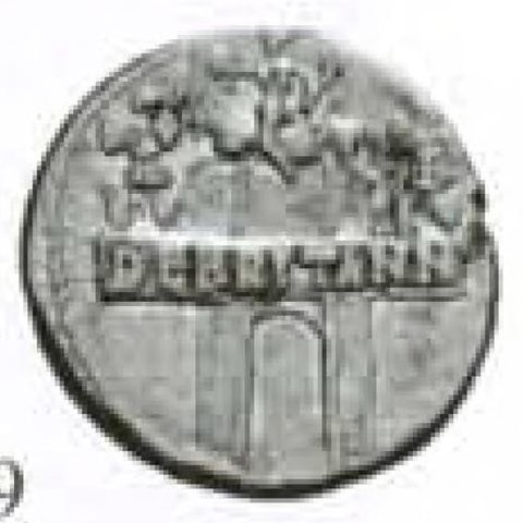 Catalog match, reverse