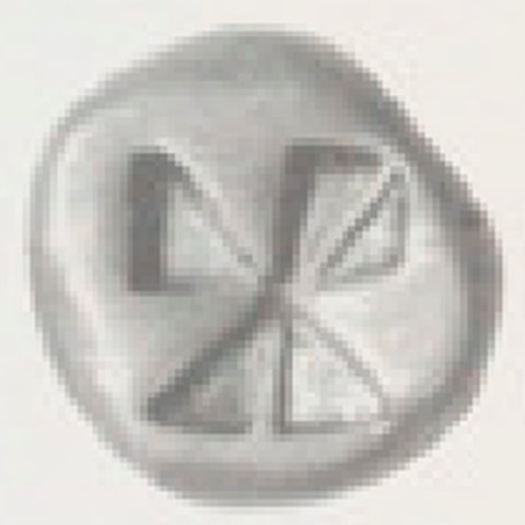 Catalog match, reverse