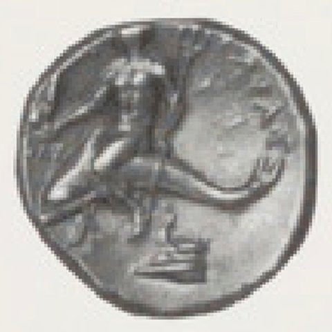 Catalog match, reverse