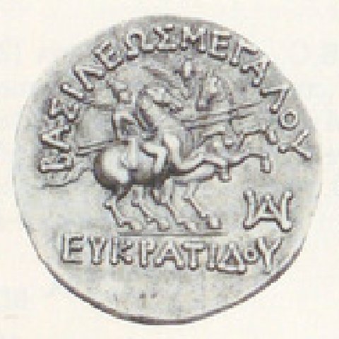 Catalog match, reverse