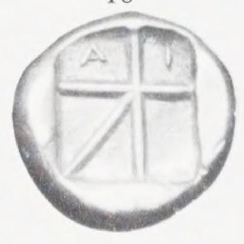 Catalog match, reverse