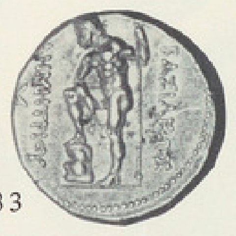 Catalog match, reverse