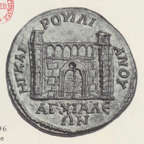 Catalog match, reverse