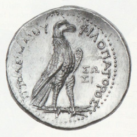 Catalog match, reverse