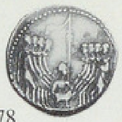 Catalog match, reverse