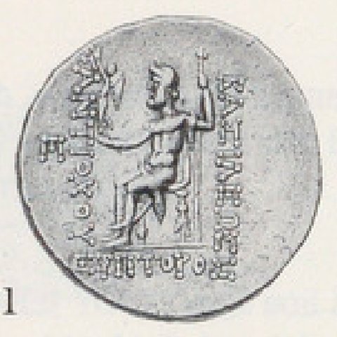 Catalog match, reverse