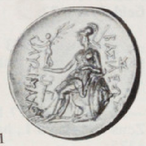 Catalog match, reverse