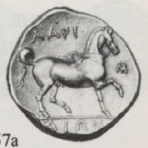 Catalog match, reverse