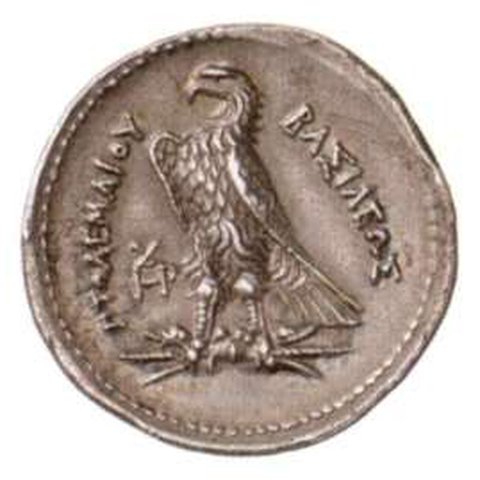 Catalog match, reverse