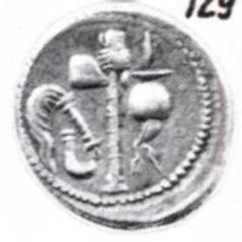Catalog match, reverse